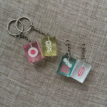 마작패 키링, 참 [ 발, 중, 이핀, 치핀 ]