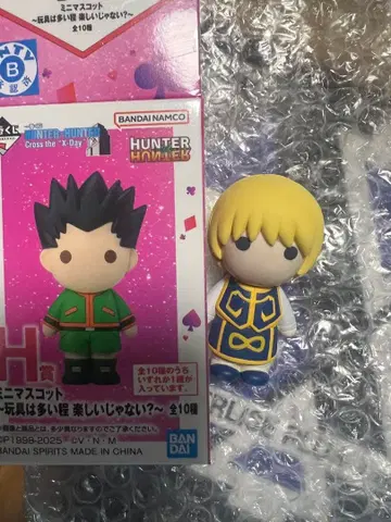 HUNTER x HUNTER 제일복권 H상 크라피카
