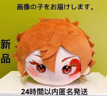 트위스티드 원더랜드 쁘띠라비 네소베리 BIG 봉제 인형 에이스