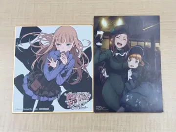 프린세스 프린시파르 Crown Handle 방문자 특전 2종