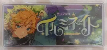 앙상블 스타즈 하루카와 소라