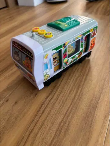 출발! 말하는 호빵맨 기차