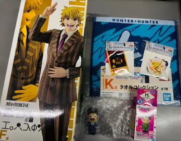 HUNTER x HUNTER 제일복권 F상 세트