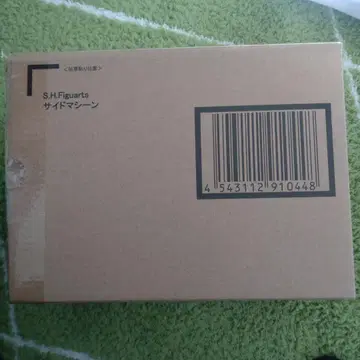 S.H.Figuarts 사이드 머신