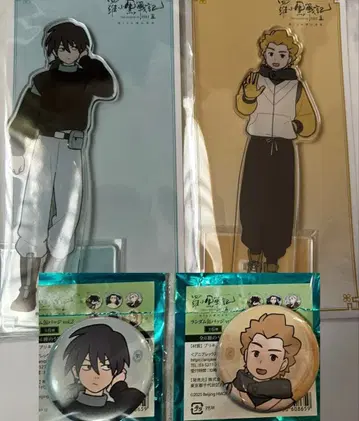 라오헤이 전기 2 로샤오헤이센키 아크릴 스탠드 캔뱃지 갑 을 세트