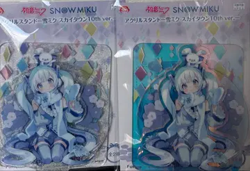 유키 미쿠 아크릴 스탠드 스카이타운 10th