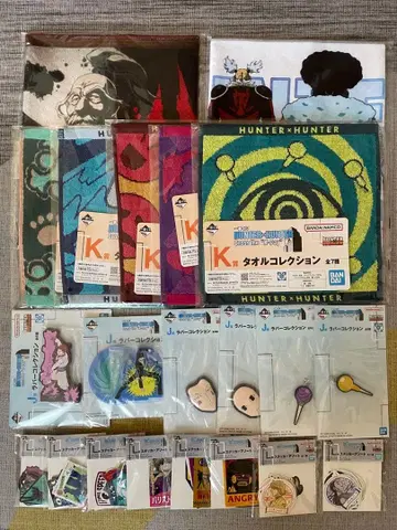 제일복권 HUNTER x HUNTER 하위상 세트 판매