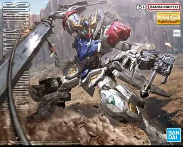 MG 1/100 건담 발바토스 루푸스