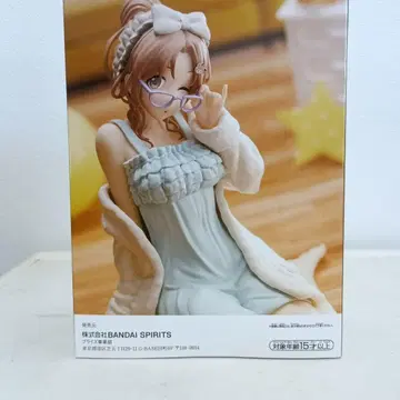 BANDAI SPIRITS 샤이니 컬러즈 릴랙스 타임 피규어