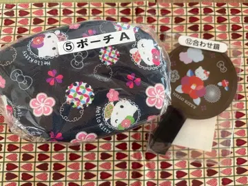 헬로키티 복권 파우치와 거울 세트