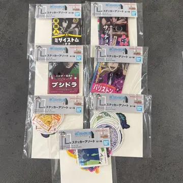 제일복권 HUNTER x HUNTER 스티커 모듬