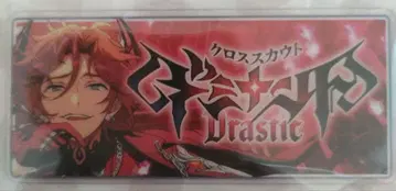 앙상블 스타즈 미케지마 마다라