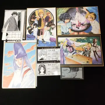 히카루의 바둑 원화전 제일복권 프로필 카드 색지 묶음 판매