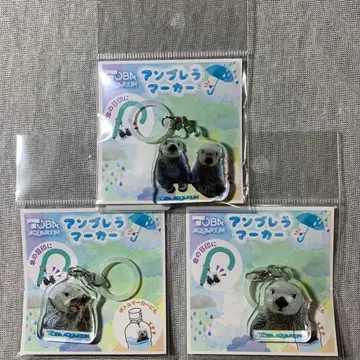 도바 수족관 메이 키라 엄브렐라 마커