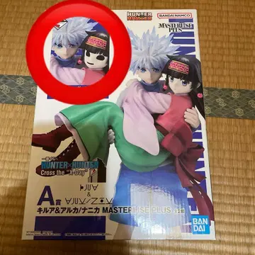 HUNTER x HUNTER 제일복권 A상 키루아&니카 피규어