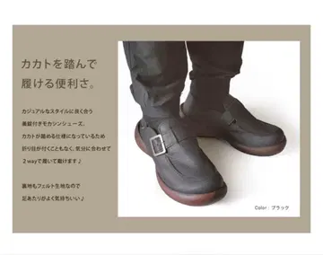 일본산 Regetta Canoe 레게타카누 천연 가죽 클로그 샌들