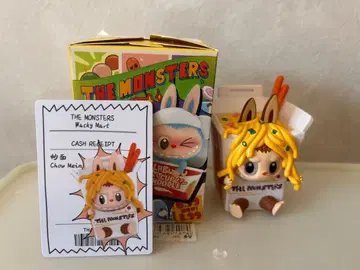 THE MONSTERS Wacky Mart