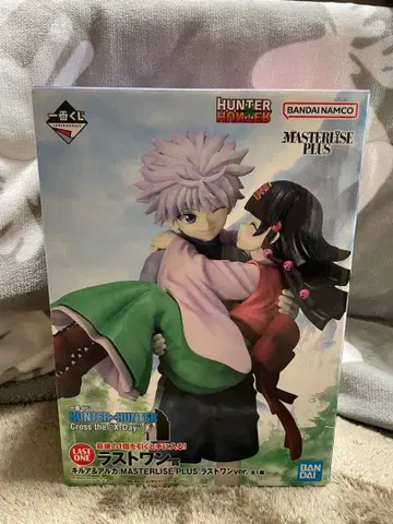 HUNTER x HUNTER MASTERLISE PLUS 키루아 아르카