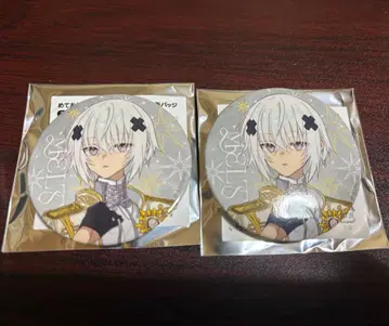 메테오라 멜트 캔뱃지