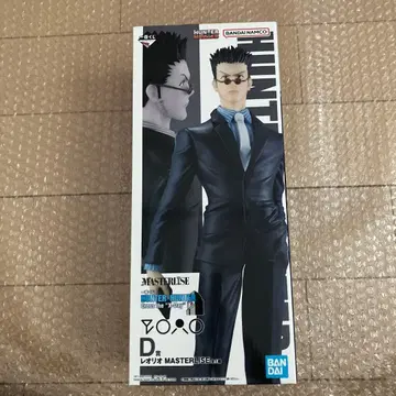 헌터헌터 제일복권 D상 레오리오