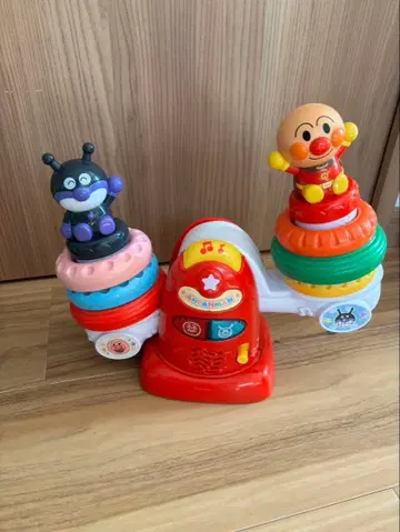 겹쳐서 흔들흔들 뇌 발달 호빵맨 시소