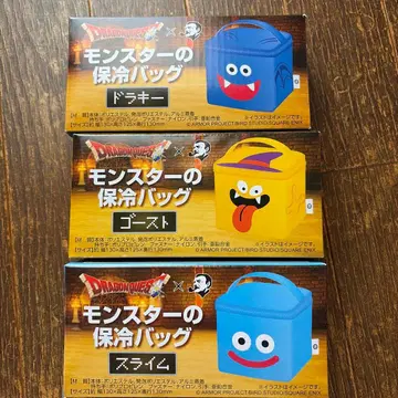 드래곤 퀘스트 보냉 백 3종 세트