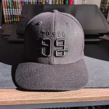 9g 블랙 야구 모자