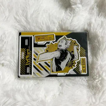 하이큐!! 보쿠토 코타로 2022 생일 명장면 디오라마 피규어