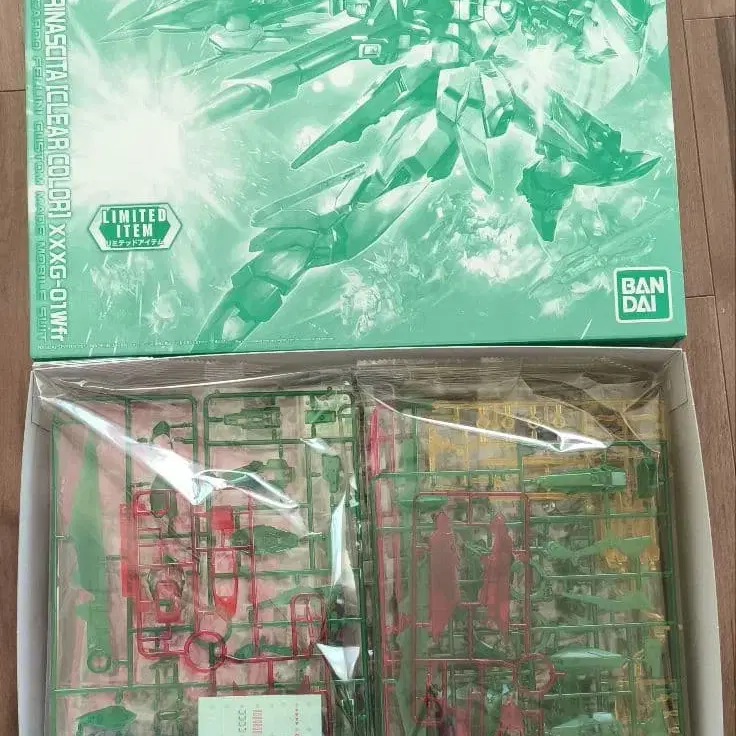 7번째 상품 이미지