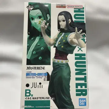 HUNTER x HUNTER 1번 복권 B상 이르미