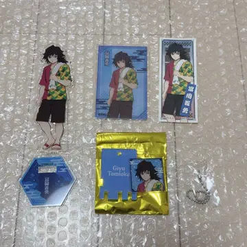 귀멸의 칼날 극락탕 토미오카 기유