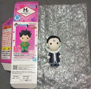 HUNTER x HUNTER 제일복권 H상 클로로