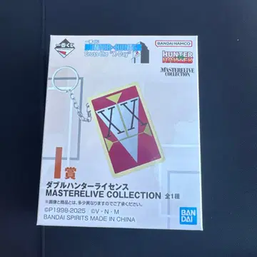 헌터헌터 헌터 라이선스 제일복권