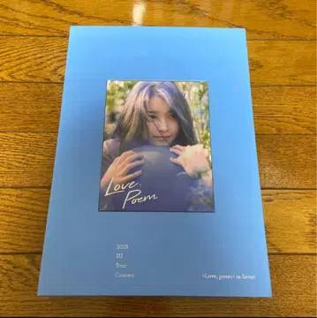 IU 2019 TOUR CONCERT IN SEOUL Blu-ray