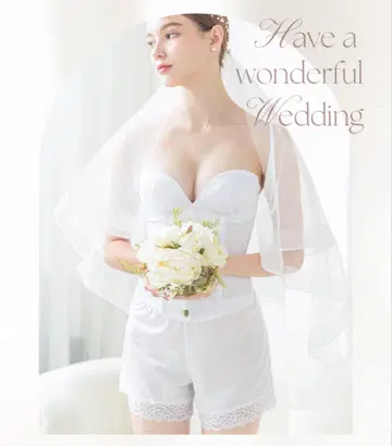 브라이덜 이너 세트 화이트 4점 (C75 사이즈)