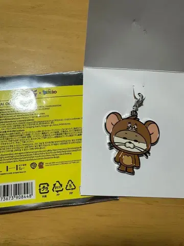 푸네크도 톰 제리 참 리우 달링