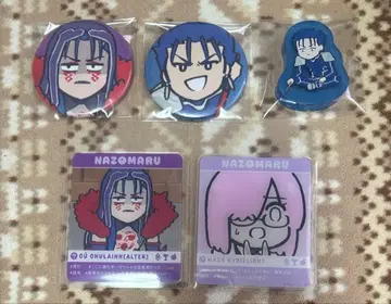 후지마루 리츠카는 모른다 fgo 수수께끼마루 쿠훌린 쿠훌린 알타 캔뱃지