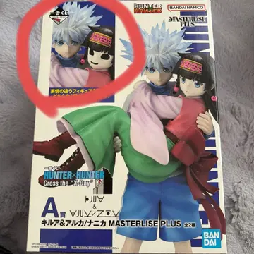 헌터헌터 제일복권 A상 키루아&아르카 나니카 피규어