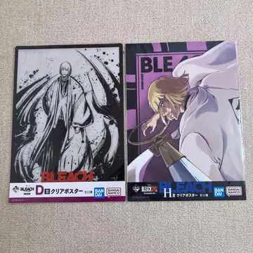 BLEACH 클리어 포스터 히라코 신지 2장 세트 미사용 새상품