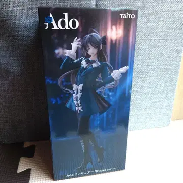 Ado 피규어 Winter ver. 라운드원 한정판