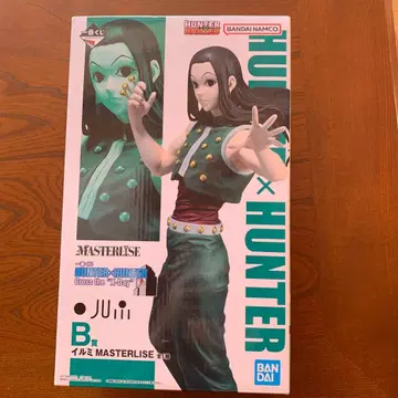 HUNTER x HUNTER 이르미 조르딕 B상 MASTERLISE