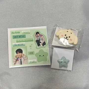 nctwish our wish 랜덤 토이 재희