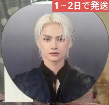 SEVENTEEN 세븐틴 준 NEW JAPAN 부채