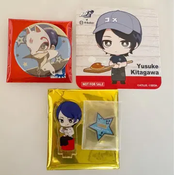 페르소나 5 키타가와 유스케 아르베이커 마네키네코 도쿄 타워 세트