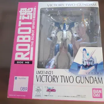 반다이 로봇혼 V2 건담 LM314V21