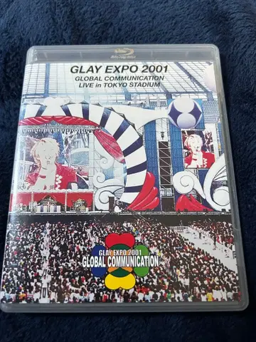 GLAY EXPO 2001 TOKYO STADIUM Blu-ray