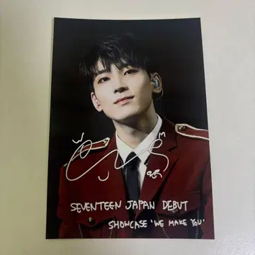 SEVENTEEN 세븐틴 로손 프린트 L판 원우