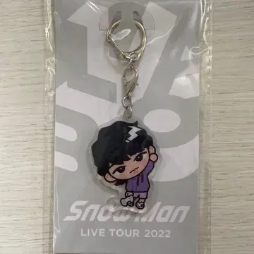 스노칠 SnowMan 아크릴 키링 후카사와 타츠야