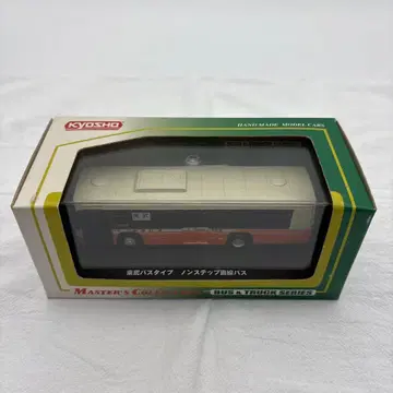 교쇼 마스터즈 컬렉션 도부 버스 타입 논스텝 노선 버스 미니카