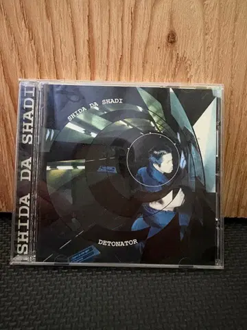 SHIDA (SEEDA) DETNATOR 단종